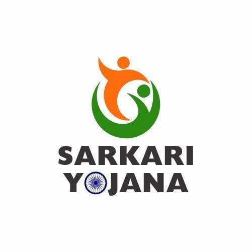 sarkariyojanainternetcafe